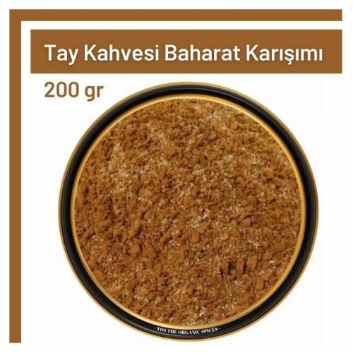 Tos The Organic Spices Tay Kahvesi Glutensiz Baharat Karışımı Toz 200 gr