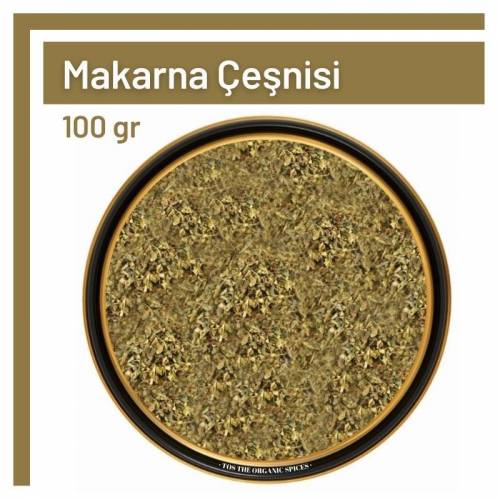 Tos The Organic Spices Glutensiz Makarna Çeşnisi Toz 100 gr