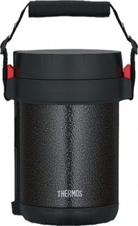 Thermos Lunch Tote Paslanmaz Çelik 1.3 lt Yemek Termosu Siyah