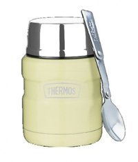 Thermos Stainless King Food Jar Paslanmaz Çelik 470 ml Yemek Termosu Sarı
