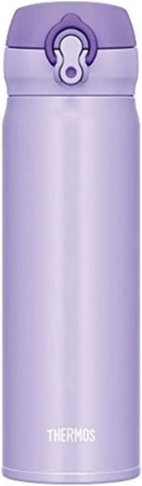 Thermos JNL-500 Ultra Light Paslanmaz Çelik 500 ml Bardak Termos Lila