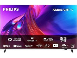 Philips 75PUS8848/12 75 inç 4K Ultra HD Uydu Alıcılı Smart Led Televizyon
