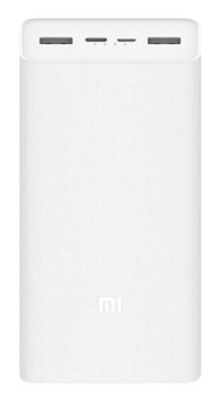 Xiaomi Hızlı Şarj 30000 mAh Powerbank