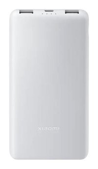 Xiaomi Power Bank Lite P16ZM Hızlı Şarj 10000 mAh Powerbank