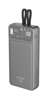 Fulltech FP4 20000 mAh Hızlı Şarj Powerbank Gri
