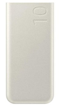 Samsung EB-P3400X 10000 mAh Hızlı Şarj Powerbank Bej