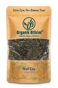 Organik Bitkim Yeşil Bitki Çayı 1 kg