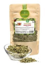 Maranki Isırgan Otu Bitki Çayı 20 adet 25 gr