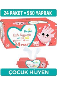 Prima Çoçuk Hijyen 40 Yaprak 24'lü Paket Islak Havlu