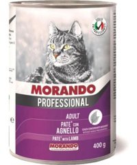 Morando Professional Kuzu Etli Yetişkin Yaş Kedi Maması 400 gr