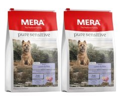 Mera Pure Sensitive Kuzu Etli Küçük Irk Yetişkin Kuru Köpek Maması 2x4 kg