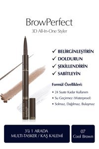 Estée Lauder No:07 Suya Dayanıklı Asansörlü Çift Taraflı İnce Uçlu Kaş Kalemi Kahverengi
