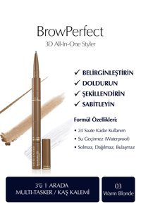 Estée Lauder No:03 Suya Dayanıklı Asansörlü Çift Taraflı İnce Uçlu Kaş Kalemi Sarı