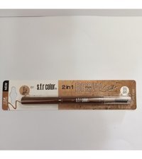 Sfr 115 Coffee Suya Dayanıklı Asansörlü İnce Uçlu Kaş Kalemi Kahverengi