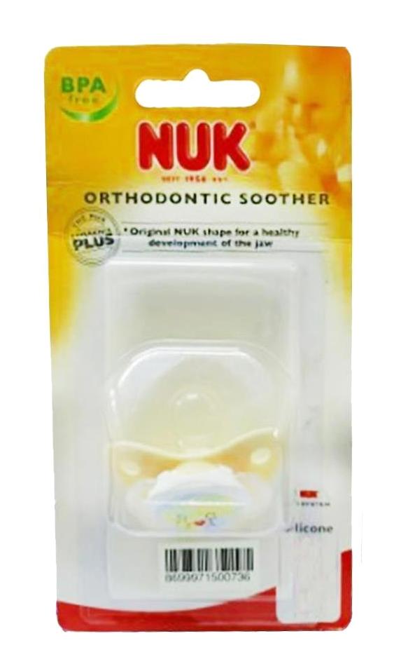 Nuk Night & Day No:' 6-18 Ay Sarı Emzik