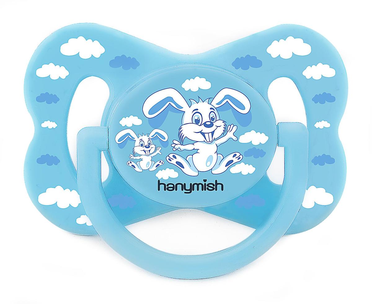 Hanymish Joy 107 6-12 Ay Mavi Emzik
