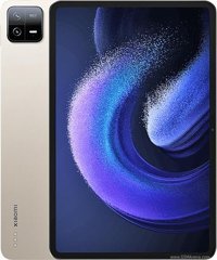 Xiaomi Pad 6 Pro 256 GB Android 8 GB Ram 11.0 inç Tablet Altın