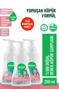 Siveno Bebek Şampuanı 3x250 ml