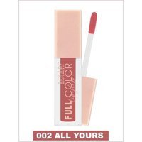 Lollis 002 All Yours Dudak Parlatıcısı Şeftali
