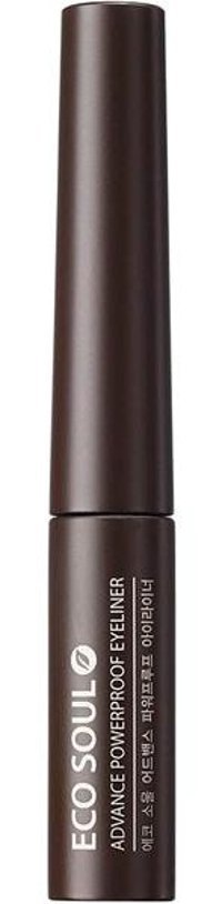 The Saem Advanced Suya Dayanıklı Deep Black Kalıcı İnce Uçlu Likit Eyeliner
