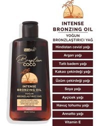 Mara Brazilian Coco Vücut İçin Bronzlaştırıcı Yağ 200 ml