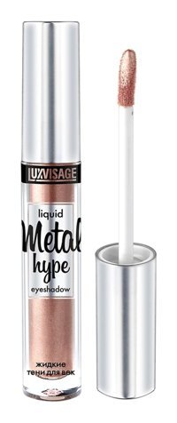 Luxvisage Cosmetics Sunny Beige Likit Saten Stick Far Nude
