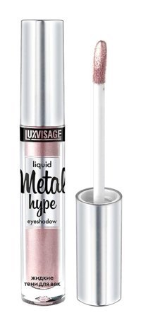 Luxvisage Cosmetics No:04 Likit Saten Stick Far Açık Pembe