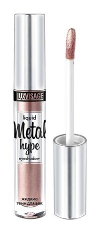 Luxvisage Cosmetics No:0 Likit Saten Stick Far Pembe