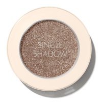 The Saem Br24 Toz Glitter Tekli Far Kahverengi