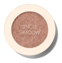 The Saem Pk05 Toz Glitter Tekli Far Turuncu