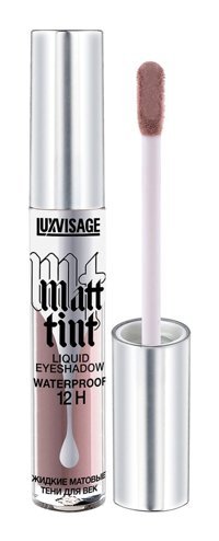 Luxvisage Cosmetics No:105 Likit Saten Stick Far Lila