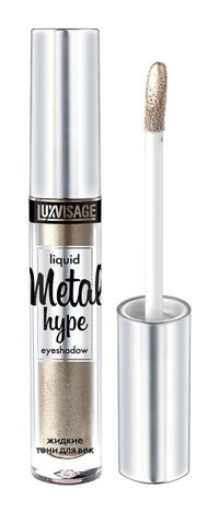 Luxvisage Cosmetics No:19 Likit Saten Stick Far Gri