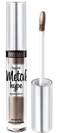 Luxvisage Cosmetics No:14 Likit Saten Stick Far Kahverengi