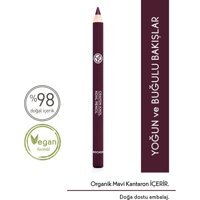 Yves Rocher No:05 Mat Mürdüm Göz Kalemi