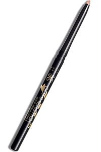 Avon Asansörlü Metalik Rose Gold Göz Kalemi