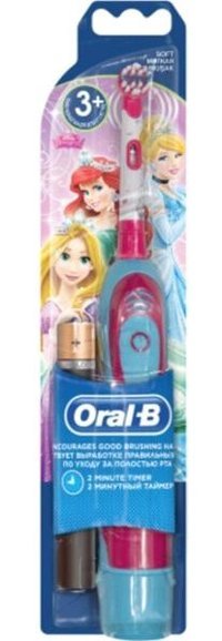 Oral-B Princess Yumuşak U Şarjlı Çocuk Diş Fırçası Bordo-Mavi