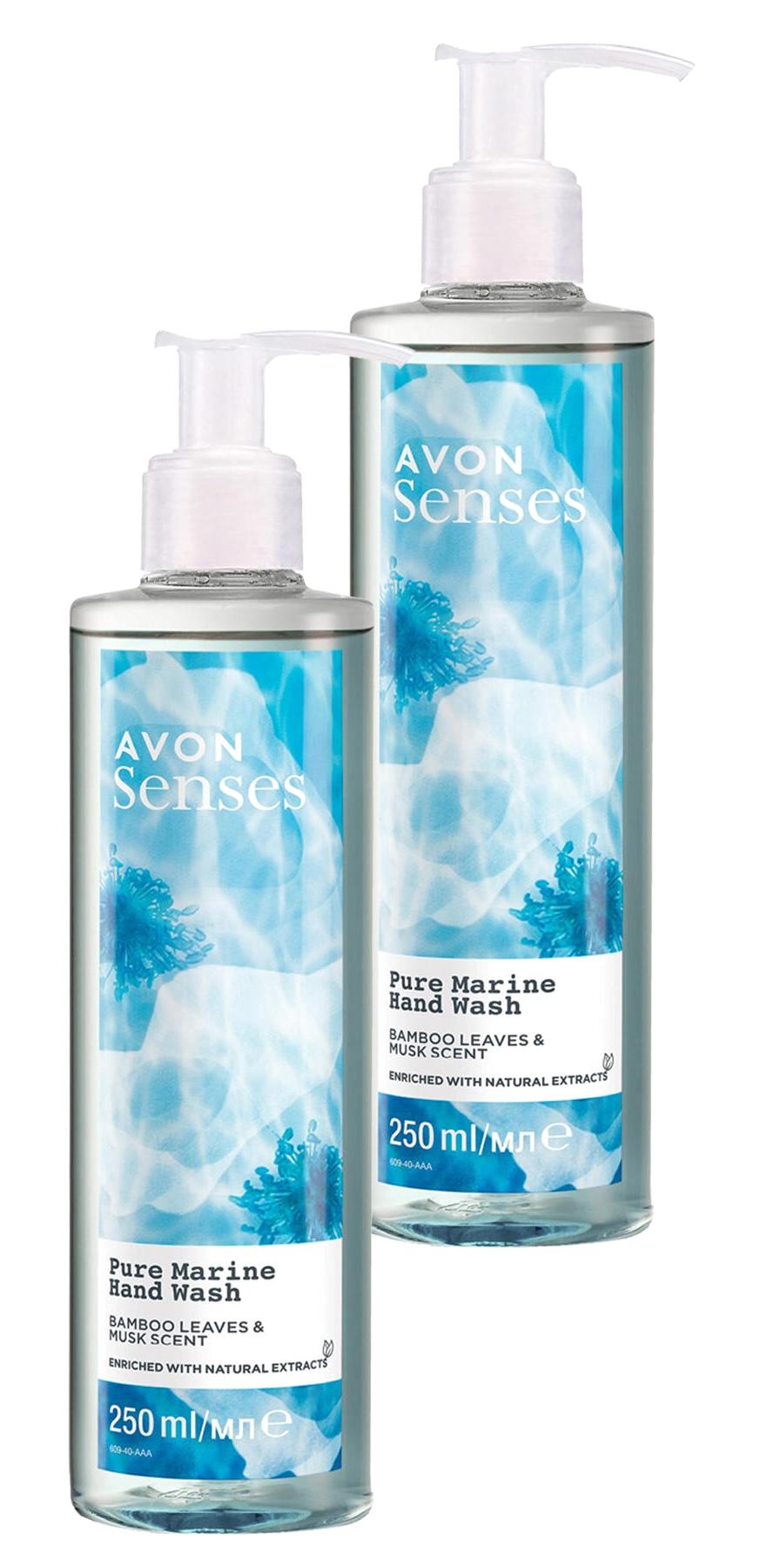 Avon Senses Pure Misk Sıvı Sabun 2x250 ml