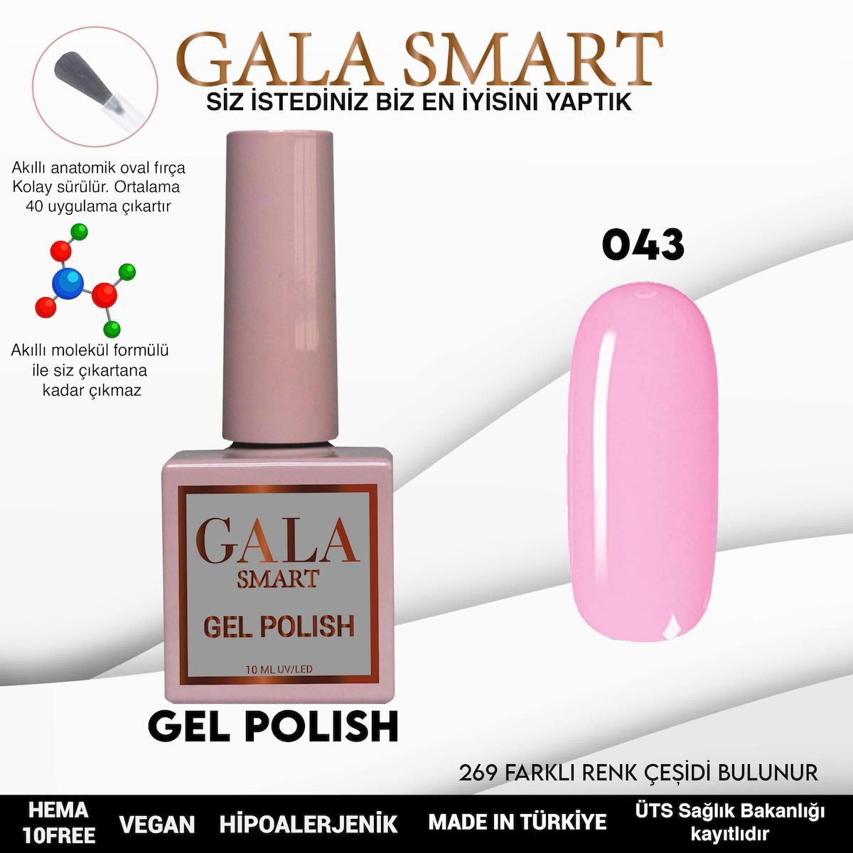 Gala Smart 43 Pembe Parlak Kalıcı Oje