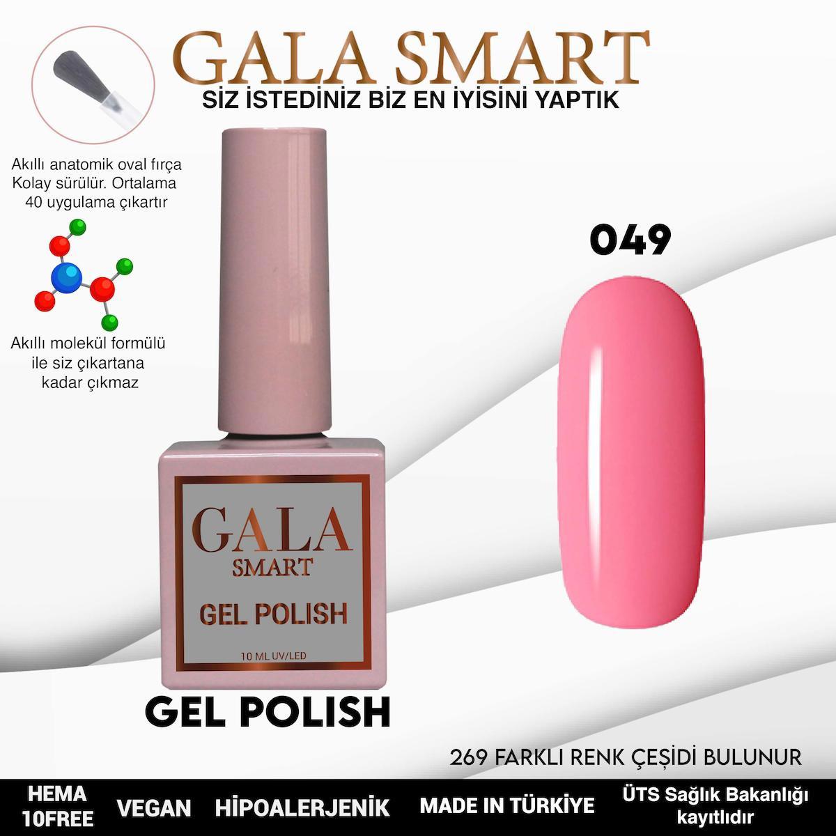 Gala Smart 49 Pembe Parlak Kalıcı Oje
