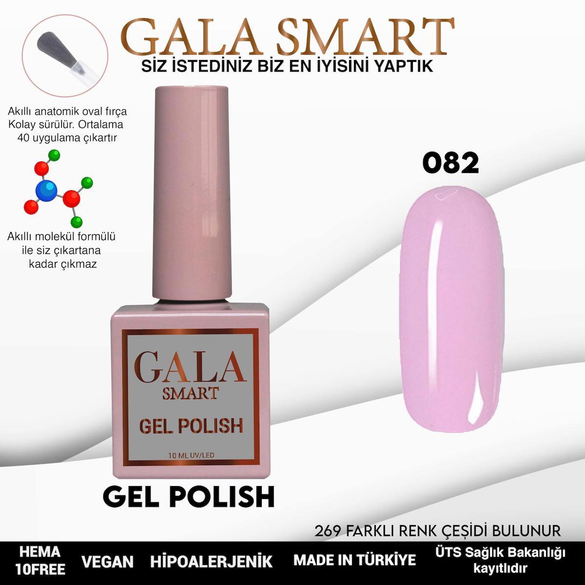 Gala Smart 82 Pembe Parlak Kalıcı Oje