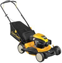 Cub Cadet LM1 DP53 İtmeli Benzinli Çim Biçme Makinesi