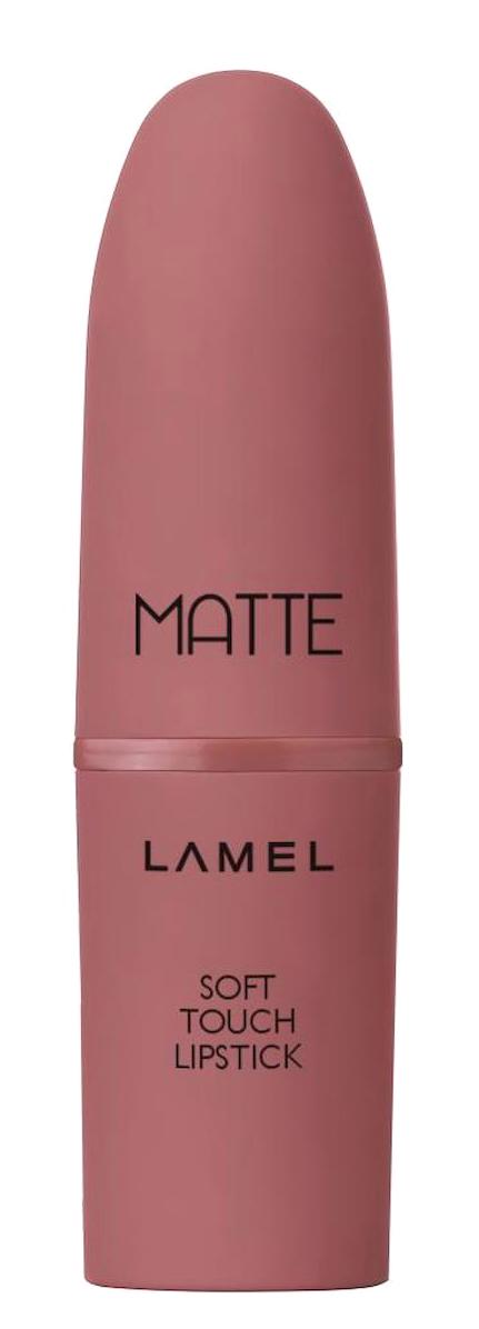 Lamel Cosmetıcs 403 Kalıcı Mat Krem Lipstick Ruj