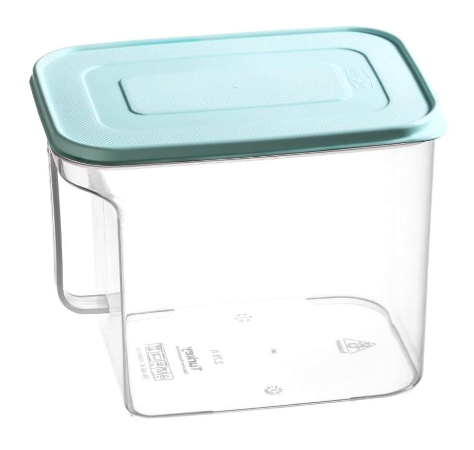 Piev 2 Parça Dikdörtgen plastik Saklama Kabı 2.75 lt