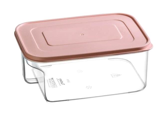 Piev 2 Parça Dikdörtgen plastik Saklama Kabı 1.7 lt