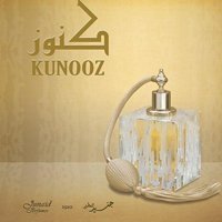 Syed Junaid Alam Kunooz EDP Çiçeksi Erkek Parfüm 100 ml