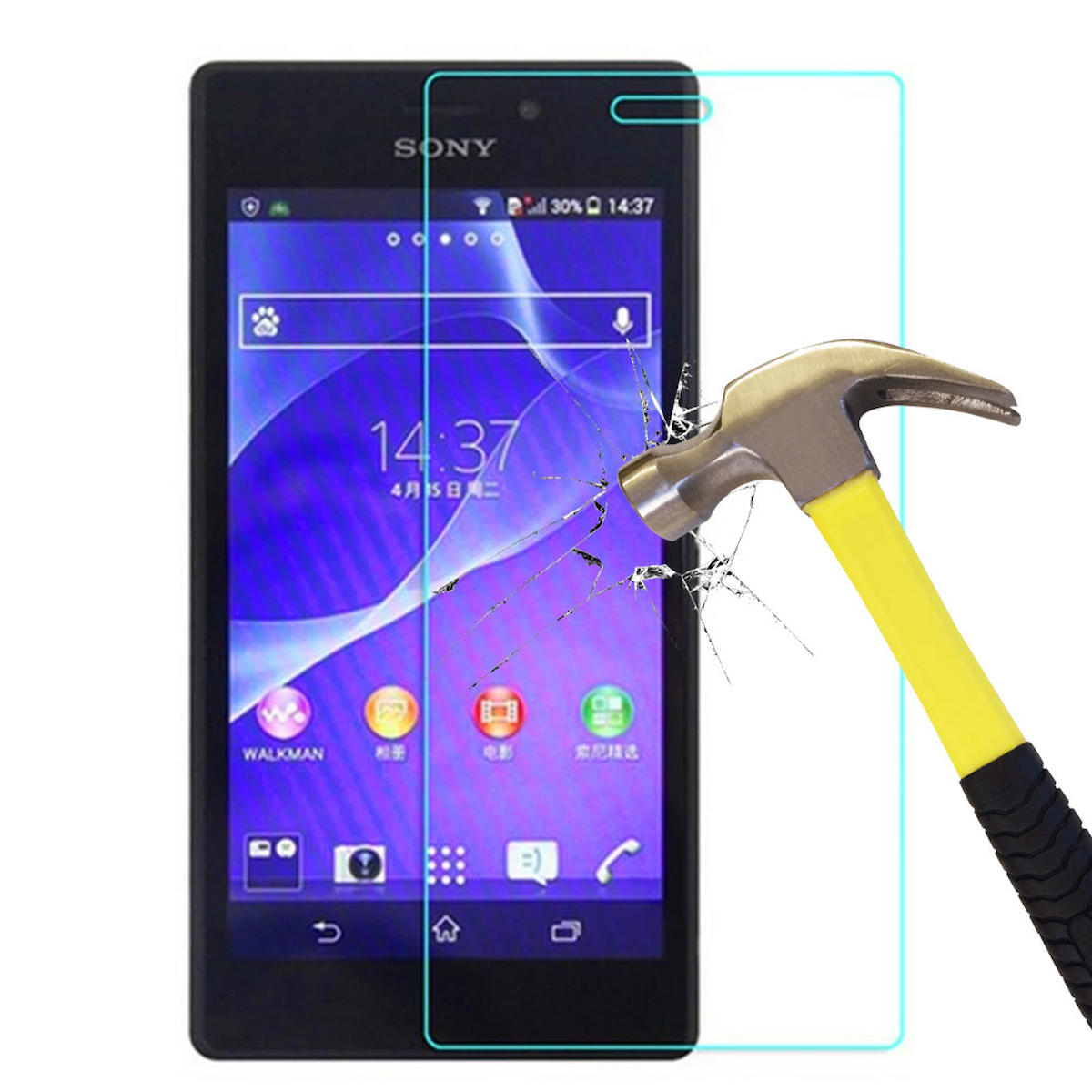 Smart Tech Sony Xperia M2 Kırılmaz Temperli Cam Parlak Ekran Koruyucu