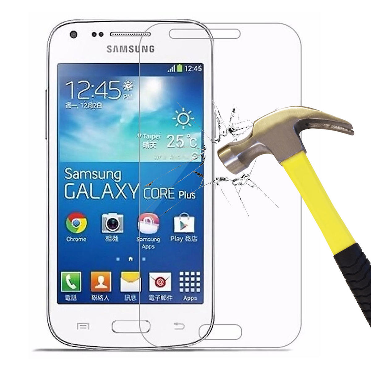 Smart Tech Samsung Galaxy Core Kırılmaz Temperli Cam Parlak Ekran Koruyucu