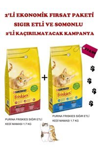 Friskies Sığır Eti Yetişkin Kuru Kedi Maması 2x1.7 kg