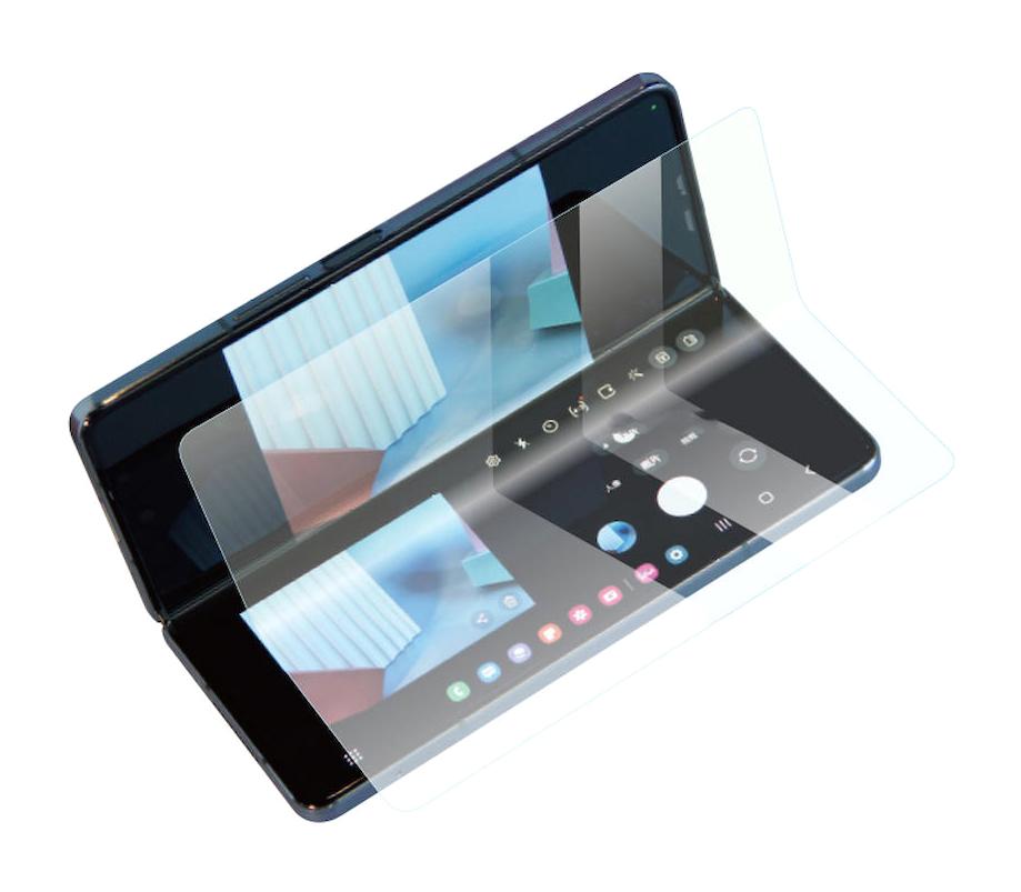 Cepustik Telefon Aksesuarları Samsung Galaxy Z Flip 3 Parlak Ekran Koruyucu