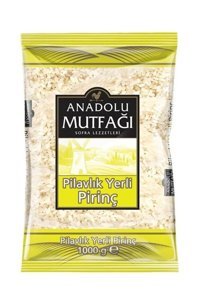Anadolu Mutfağı Pilavlık Pirinç 1 kg